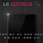 LG Optimus Vu 5 Inch Android Smartphone Teased (Video)