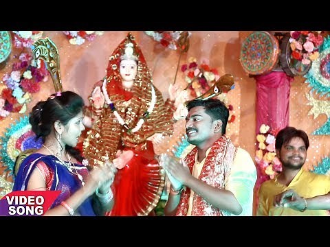 Abhishek Mayank Devi Geet - विंध्याचल नगरिया -Jaunpur Ke Shitala Maiya - Mata Bhajan 2017