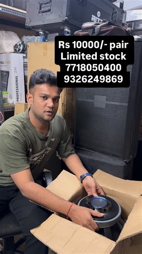 Harsh Vinod Shah on Instagram: "12x400 (4inch 600w)"