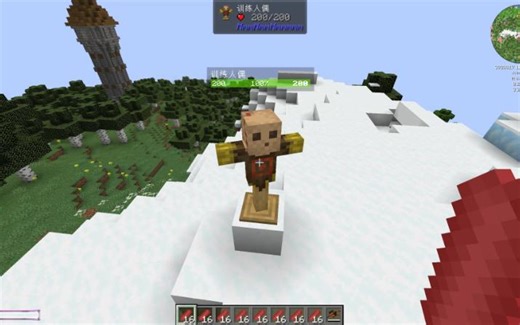 我看烟火工艺的鞭炮也是很有DPS啊