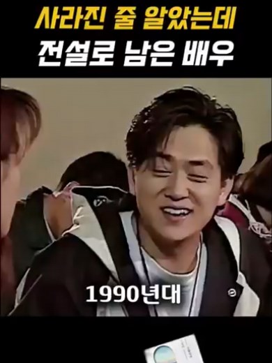 김찬우: 순풍산부인과의 전설 배우 이야기