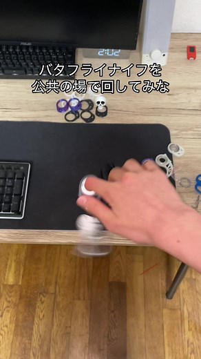 TikTokでkeychainmaster.netさんをチェック！