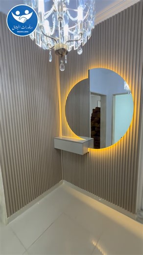 ‎ديكورات الميثاق 🇱🇾‎ on Instagram‎: "للتواصل 0920611644 🇱🇾📞📞🇱🇾#ديكورات_الميثاق #طرابلس #ليبيا #بديل_الرخام #بورتشن ديكورات_منزليه_داخليه بديل_الحجر بديل_الشيبورد سوريا بديل_الخشب"‎