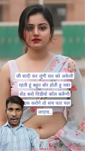 Mind-blowing Gadgets and tools Revealed 🚀 #short #Gadgets 168