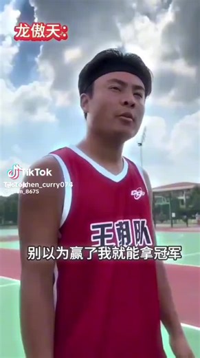 脑斧交易🤝 (@yee.lllll)’s videos with original sound - lingling - 脑斧交易🤝