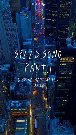 Dieu ne ment jamais. -Damso #damso #rapfr #speedsongs #speedup #spotify #fyp