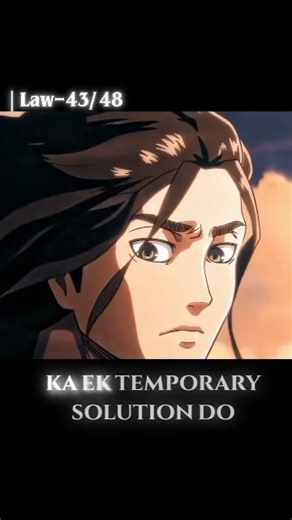 Law 43 of 48 Laws Of Power #48lawsofpower #power