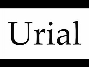 How to Pronounce Urial