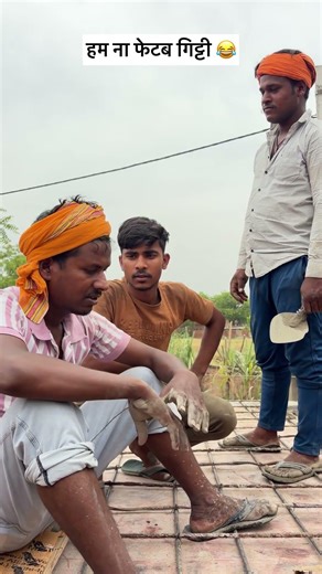 Upgrade Your Home with These Smart Tools! 🔧 #shorts #gadgets" 116**