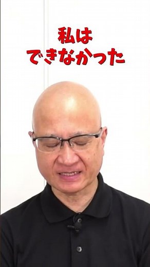 就活生が学歴フィルターを感じた瞬間６選