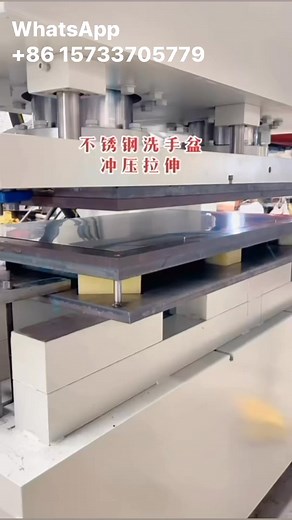 30 reactions | Stainless steel wash basin stamping and stretching machine made in China | Toby Sigrid | Facebook