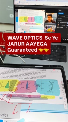 Physics HeadQuarters on Instagram: "WAVE OPTICS Se Ye JARUR AAYEGA Guaranteed 🤝🤝 #WaveOptics #physicsbyanuragtyagi #physicsheadquarters #anuragtyagiclasses #wavefront"