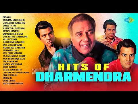 Hits of Dharmendra | Dream Girl | Aaj Mausam Bada Beimaan Hai | Dharmendra Songs | Old Hindi Songs