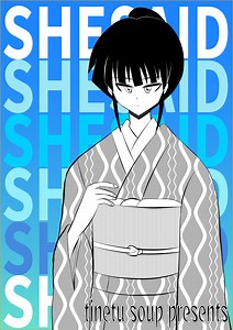 Vtuberなどで使えるアバター（バ美肉）をつくる方法とは？