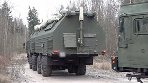What is the Oreshnik missile that Russia has fired at Ukraine?