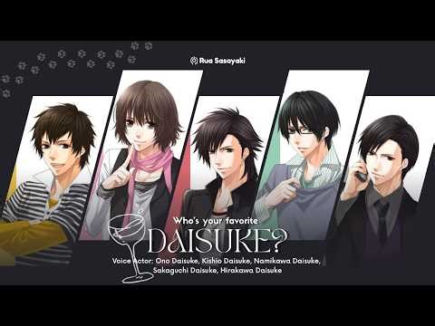 【DAISUKE!】Who is your favorite DAISUKE? | Rua Sasayaki
