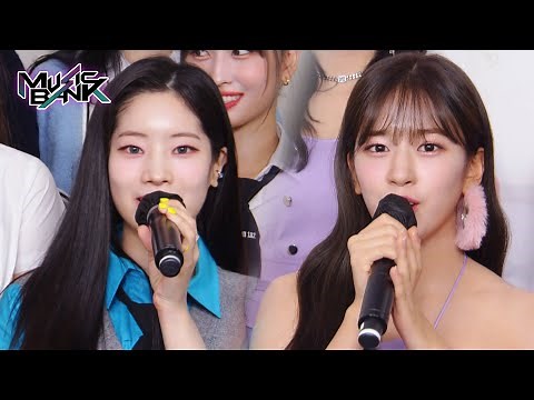(Interview) Interview with TWICE and IVE [Music Bank] | KBS WORLD TV 220902