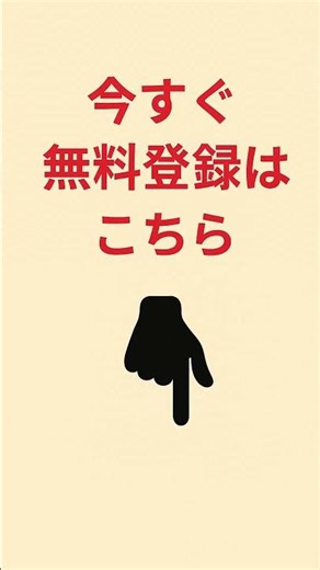 【スマホ1台】映画もアニメも音楽も！どこでも楽しめるmusic.jp