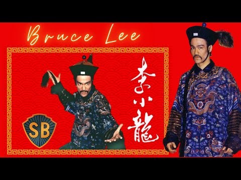 李小龍 BRUCE LEE And Its Relationship With SHAW BROTHERS | Documentary