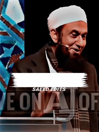 Molana Tariq Jameel Sabb Latest Bayan #youtubeshorts #shorts #tariqjameel #viralvideo‎‎ #butiful