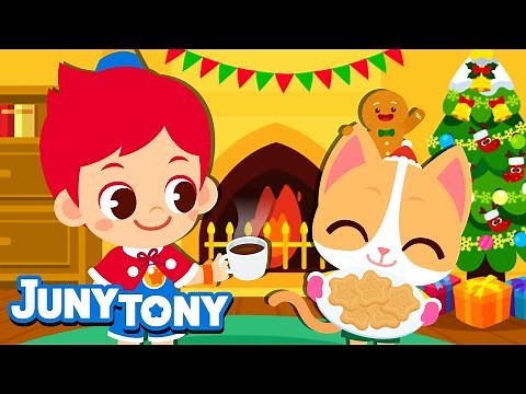 🎅🏻Sharing Is Caring |🎄Merry Christmas | Christmas Songs for Kids | JunyTony