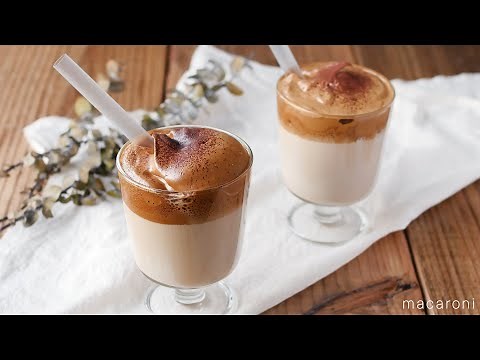 韓国発！話題の「タルゴナコーヒー」のレシピ 作り方