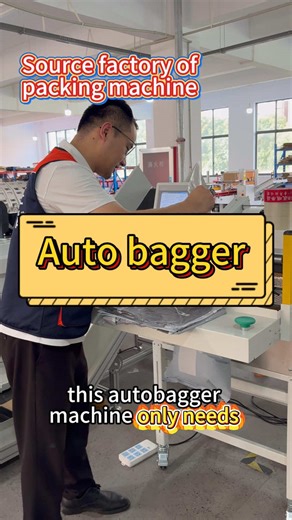 Are you still hesitating about the quality of packaging equipment?#fyp #packingmachine #packagingmachine #automaticpackingmachine #baggingmachine