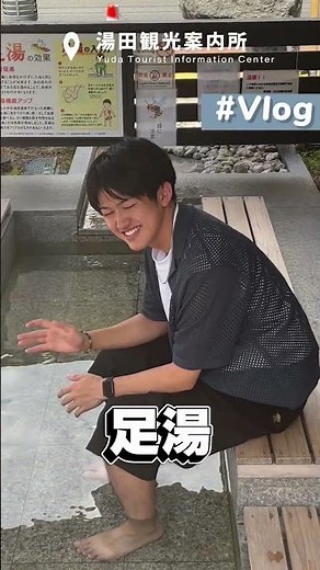 [College Student Vlog] I tried collecting manhole cards in Yamaguchi City! #Yamaguchi #YamaguchiC...