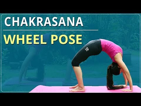 How To Do WHEEL POSE | Step By Step CHAKRASANA | Simple Yoga Lessons | Yoga For Beginners