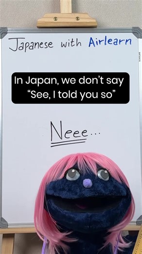Say this in Japanese to your bestie 😭 #learnjapanese #japanesephrases #japaneseslang #languagelearning #airlearn