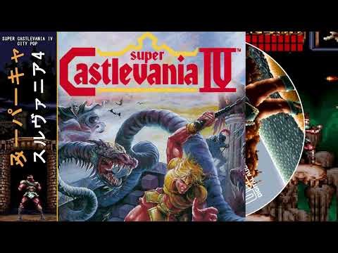 🕺 City Pop - Super Castlevania IV Soundtrack