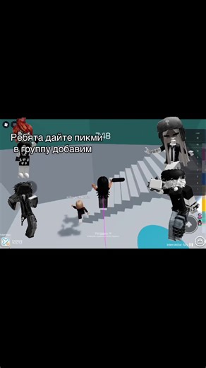 Відео користувача Адель и Оливия (@adeliseyxov) на тему «Number Guessing Game»