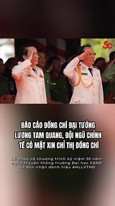 lễ chào cờ chương trình kỷ niệm 50 năm ngày truyền thống trường Đại học Cảnh sát Nhân dân