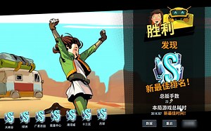 roboquest 机器人任务 发现模式全S 游戏流程