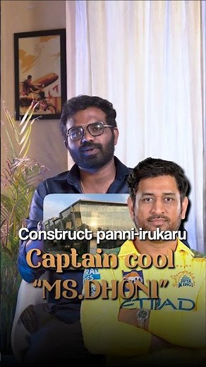 Architect explaining Tamil celebrities homes #architect #coimbatore #architecturaldesign #vijay