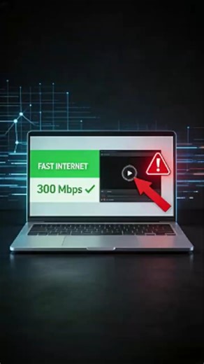 Your Internet Is Fast… So Why Does Everything Still Lag? 🤔