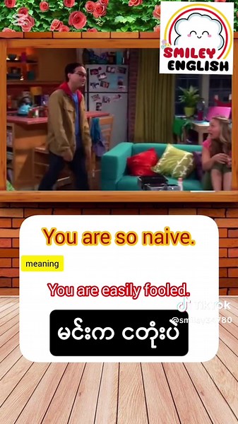 Learn English Through Movies: Episode 2