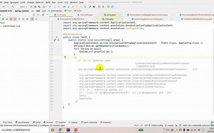 spring源码解析5_番外_classloader_java中类加载过程分析