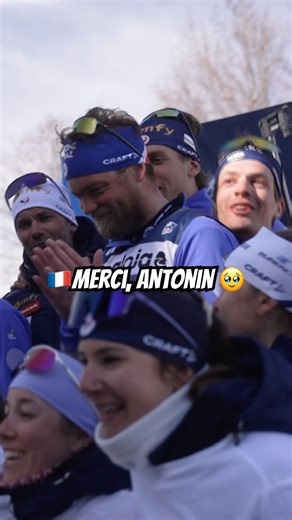 🥹 lake placid was the last international race for Guigo 🇫🇷 who got a deserved farewell #biathlon