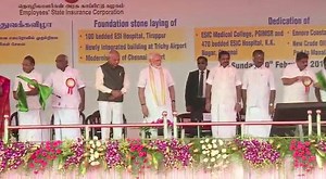 3.6K views · 45 reactions | Chennai Metro Rail Limited - Completion of Phase - 1 and inauguration of Passenger services on the Last stretch of the Underground Ground section from AG - DMS to Washermenpet Metro - Blue Line on 10.02.2019 | Chennai Metro Rail | Facebook