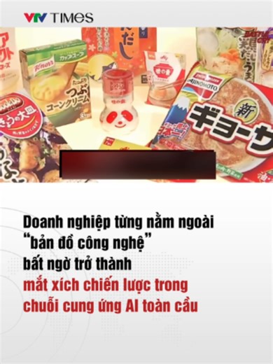 Ajinomoto và vai trò ABF trong chuỗi sản xuất chip AI