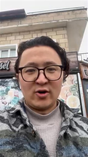 The Best Location Finder In The World! | Coby Persin