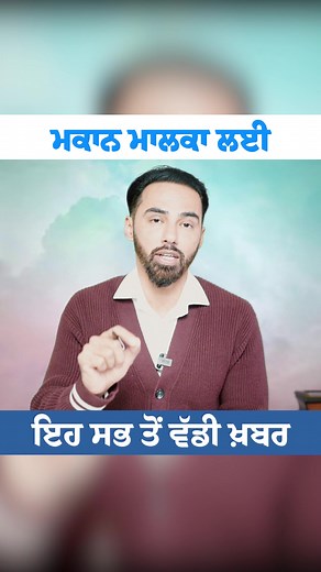 100K views · 740 reactions |  Say Goodbye to Rent Control &...