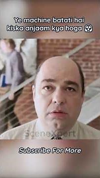 What If a Machine Could Predict Your Death? 😱 #sehar