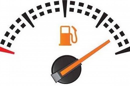 How to Find Out the Capacity of Your Gas Tank
