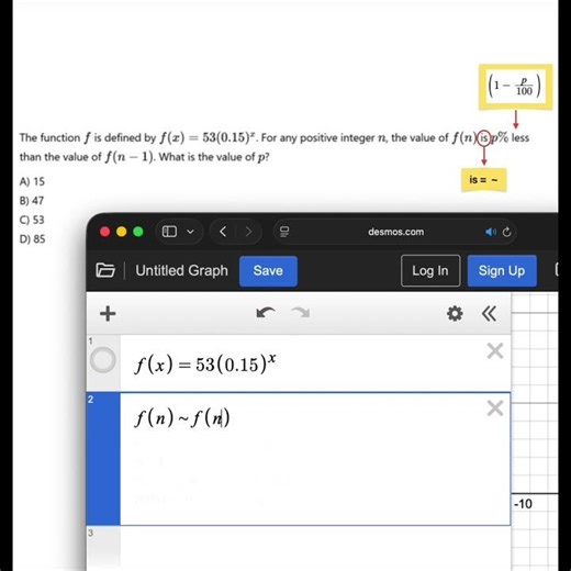 The 5-Second SAT Percent Hack! ⚡