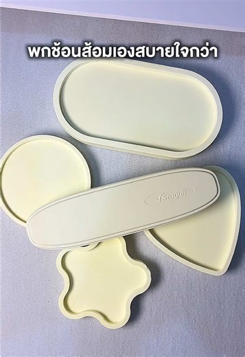 Seagull ชุดช้อนส้อมพร้อมกล่องพลาสติก ข้าวไทย (สีครีม) โทนละมุนมาก พกง่าย สะอาด ใช้ได้ทุกมื้อ ✨ 🛒 สนใจสั่งซื้อเลย #seagullbrand #seagullkitchenware #ซีกัลแบรนด์ #เครื่องครัว #ชุดช้อนส้อม