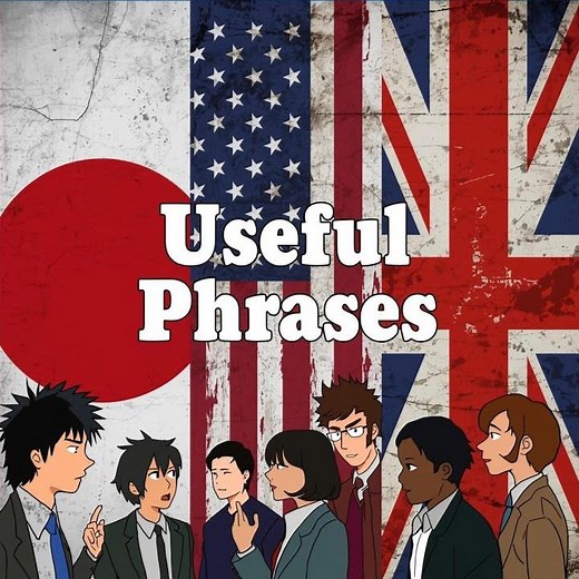 じゃんけん Rock paper scissors!