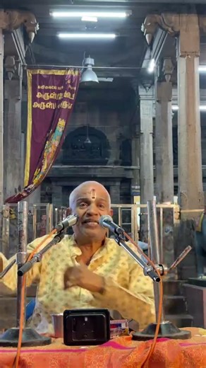 Kalaimamani Trichy Kalynaraman | Upanyasam | Draupadi Mana Samrakshanam | Kapaleeswarar Kovil