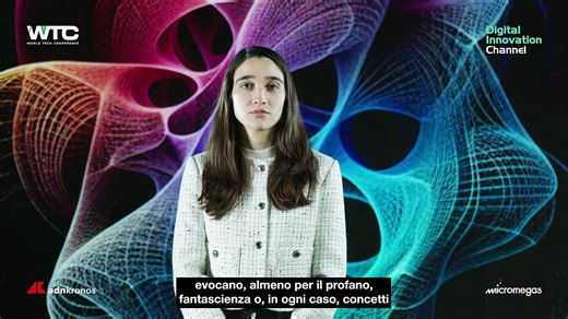 Internet quantistico, Samantha Davis: “Più sicurezza e nuove opportunità dalla rete del futuro”